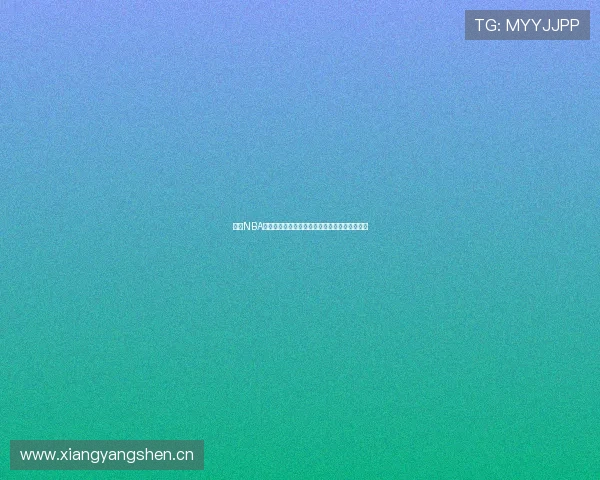 最新NBA赛事高清在线直播全程观看平台推荐与赛程解析